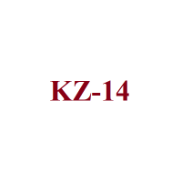 KZ-14 Kuzu Besi Yemi